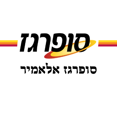 א. אמיר גז בע