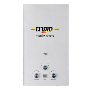 מחמם מים גז 20 ליטר
